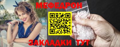 дживик Кулебаки