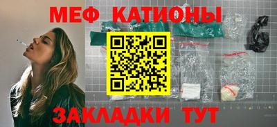 ГАЛЛЮЦИНОГЕННЫЕ ГРИБЫ Кунгур