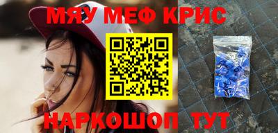 ГАЛЛЮЦИНОГЕННЫЕ ГРИБЫ Кунгур
