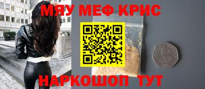 дживик Кулебаки