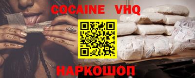 ГАЛЛЮЦИНОГЕННЫЕ ГРИБЫ Кунгур