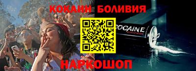 мет Кумертау