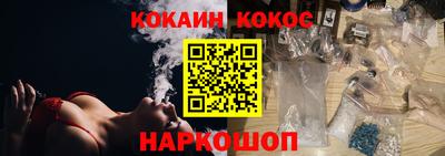 мет Кумертау
