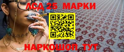 мет Кумертау