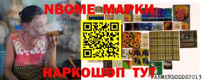 мет Кумертау