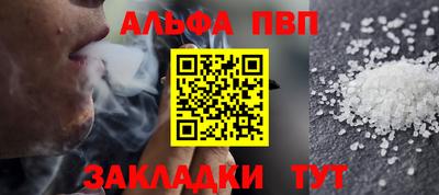 ГАЛЛЮЦИНОГЕННЫЕ ГРИБЫ Кунгур