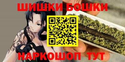 мет Кумертау
