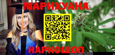 мет Кумертау