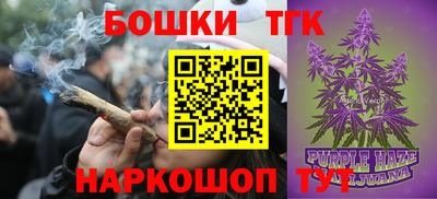 ГАЛЛЮЦИНОГЕННЫЕ ГРИБЫ Кунгур