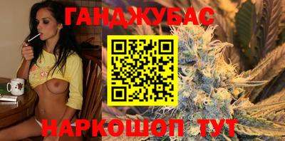 мет Кумертау