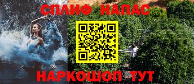мет Кумертау