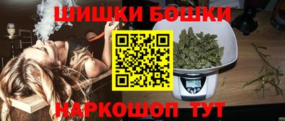 ГАЛЛЮЦИНОГЕННЫЕ ГРИБЫ Кунгур