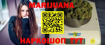 мет Кумертау
