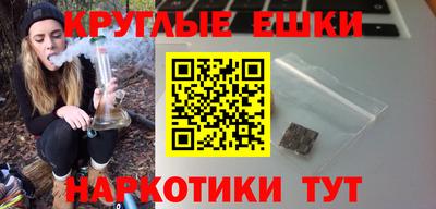мет Кумертау