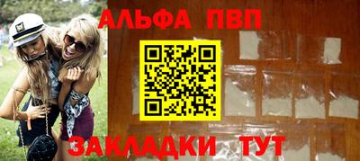 дживик Кулебаки