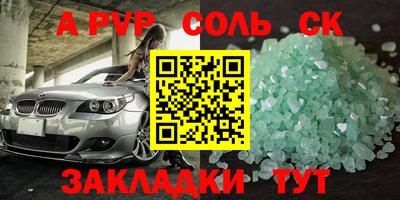 дживик Кулебаки