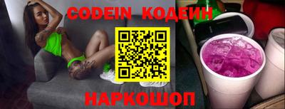 дживик Кулебаки