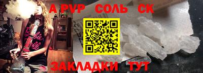 дживик Кулебаки