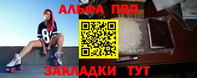 дживик Кулебаки