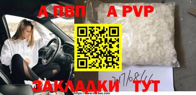 ГАЛЛЮЦИНОГЕННЫЕ ГРИБЫ Кунгур