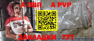 дживик Кулебаки