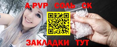 мет Кумертау
