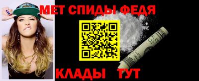 ГАЛЛЮЦИНОГЕННЫЕ ГРИБЫ Кунгур