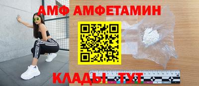 дживик Кулебаки