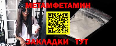 ГАЛЛЮЦИНОГЕННЫЕ ГРИБЫ Кунгур