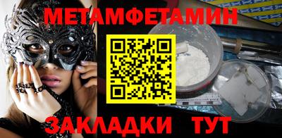 ГАЛЛЮЦИНОГЕННЫЕ ГРИБЫ Кунгур
