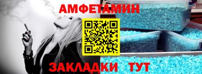 мет Кумертау
