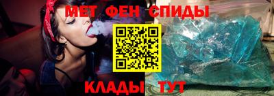 мет Кумертау