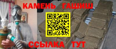 мет Кумертау