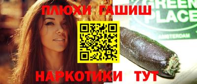 дживик Кулебаки