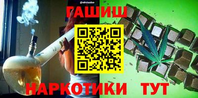 ГАЛЛЮЦИНОГЕННЫЕ ГРИБЫ Кунгур