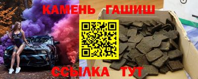 мет Кумертау