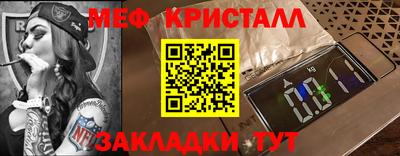 дживик Кулебаки
