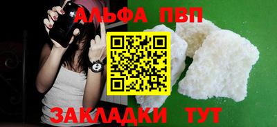 ГАЛЛЮЦИНОГЕННЫЕ ГРИБЫ Кунгур