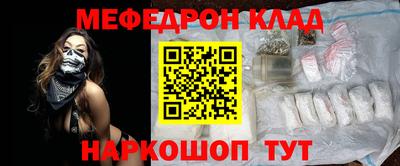 дживик Кулебаки