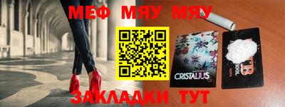 ГАЛЛЮЦИНОГЕННЫЕ ГРИБЫ Кунгур